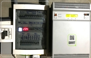 Фотогалерея - QUANT.UA Official