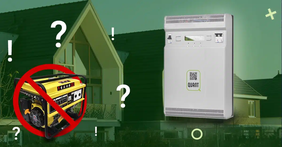 Стабілізатор Quant та генератор