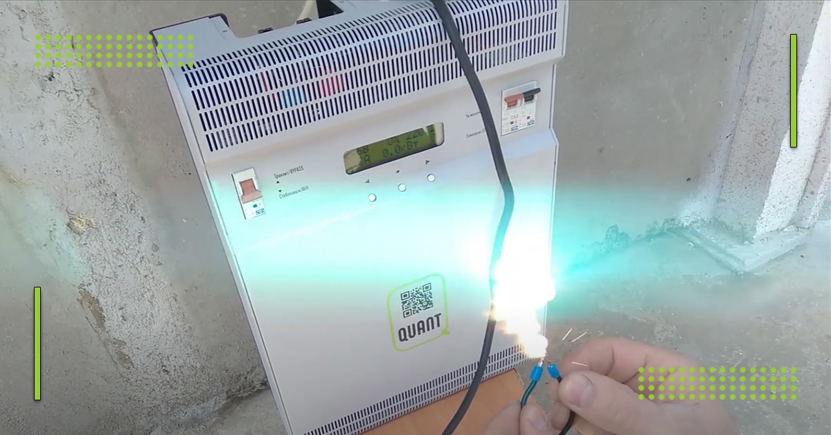 Следите за статьями в нашем блоге! - QUANT.UA Official