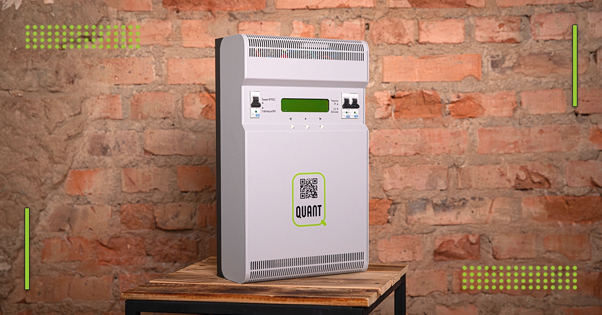 Іван Небесний допоможе Вам підібрати стабілізатор напруги Quant у Тернополі