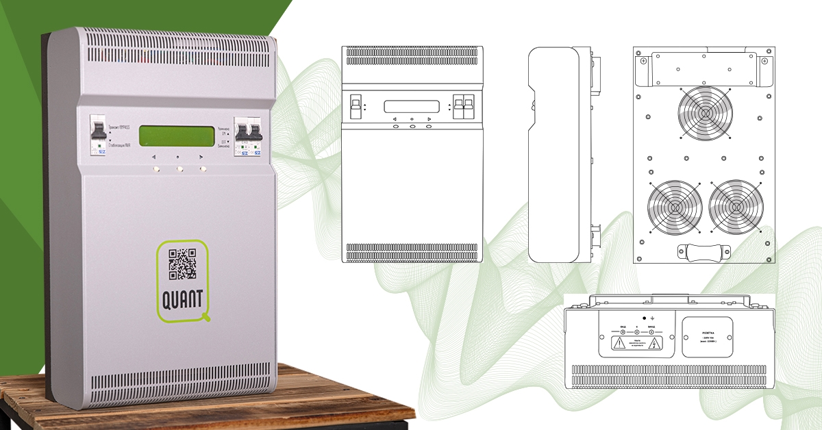 Принцип роботи стабілізаторів напруги