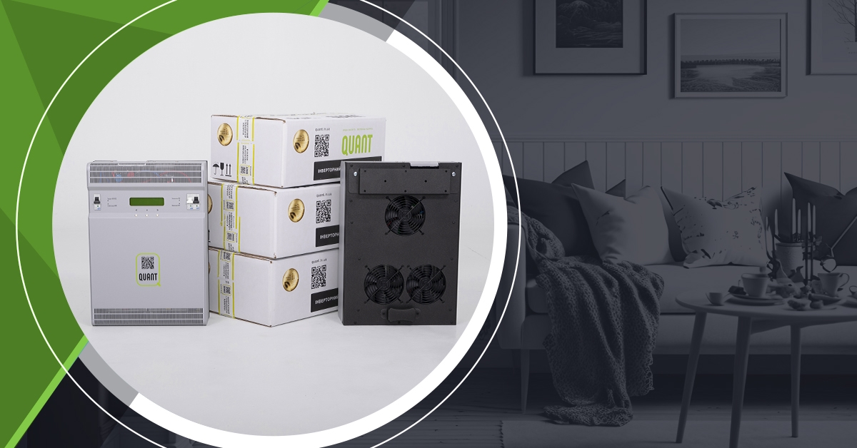 Як вибрати стабілізатор для дому?