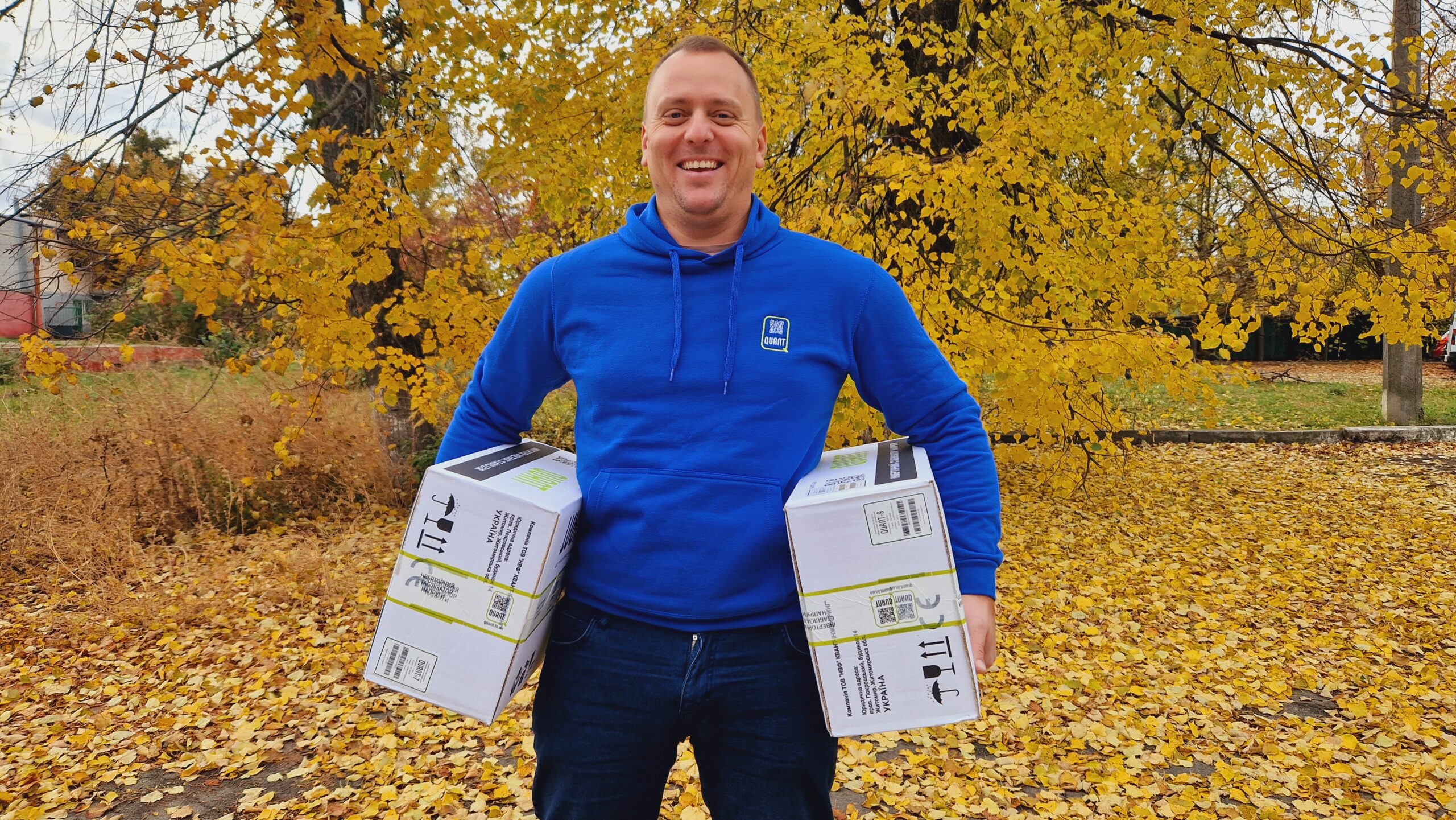 7Сорок - веселі ноти співпраці - QUANT.UA Official