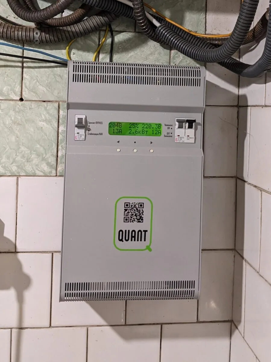 Зображення #1 від Костянтин