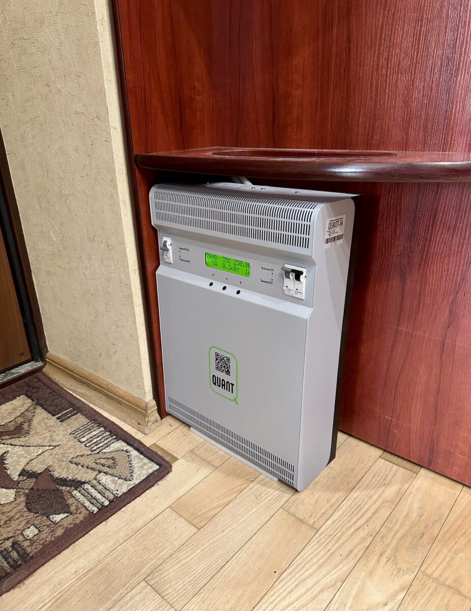 Зображення #1 від Микола П.